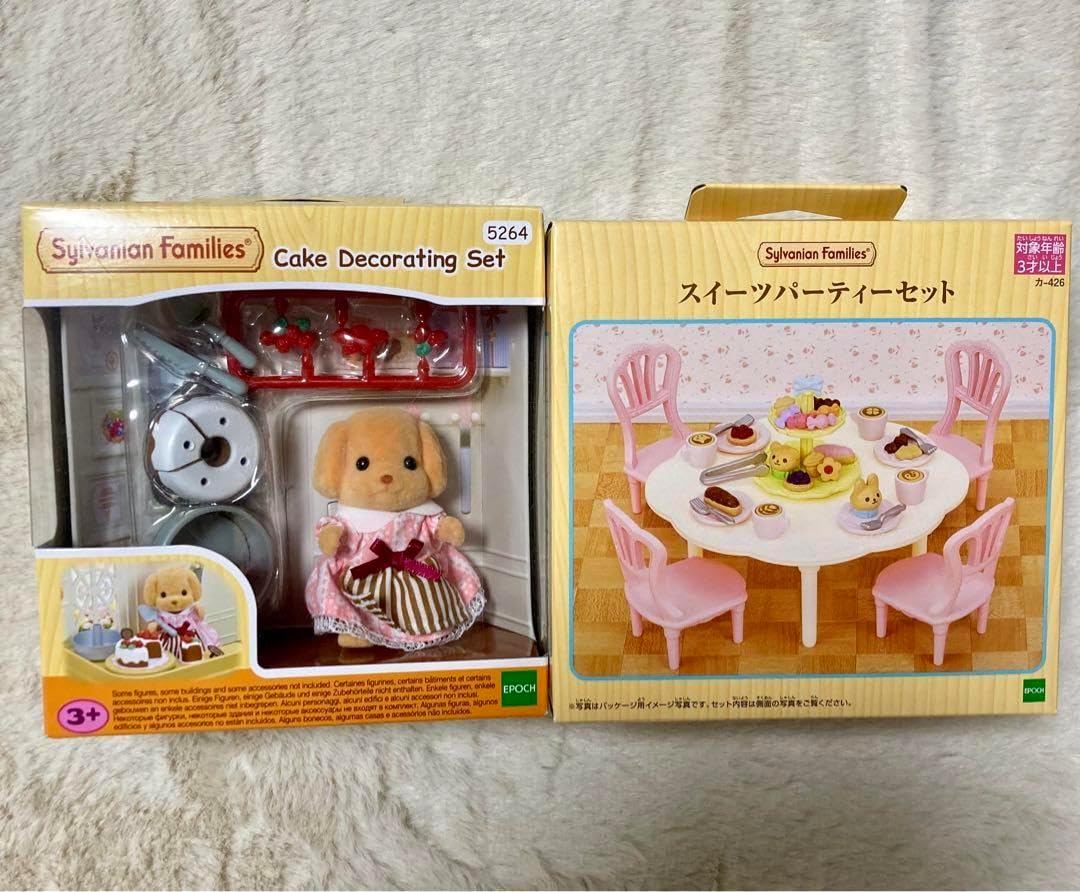 エフェクターセット 動作未確認 動作未確認エフェクター まとめ売り 8